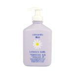 CAMOMILLA BLU INT. PH5.5 LOVELY GIRL 300ML