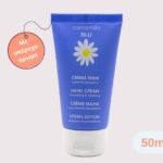 Κρέμα χεριών για θρέψη και επανόρθωση