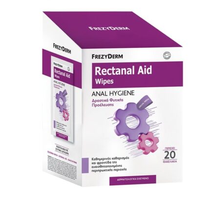 Frezyderm Intim Area Wipes pH4 Μαντηλάκια Καθαρισμού Ευαίσθητης Περιοχής, 20 τεμάχια