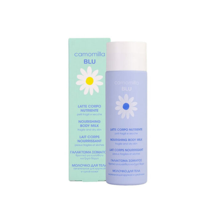 Camomilla BLU Nourishing Body Milk 200ml - Image 1