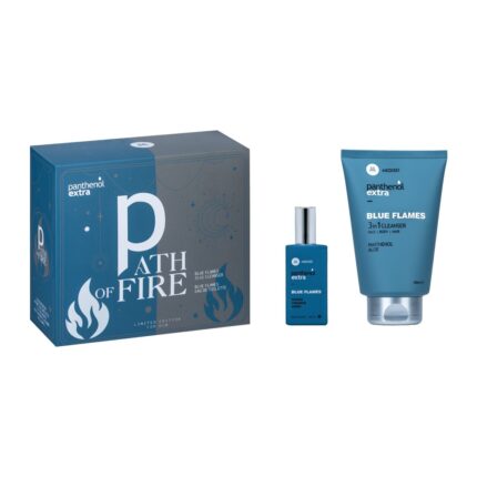 Path of Fire - Limited Edition