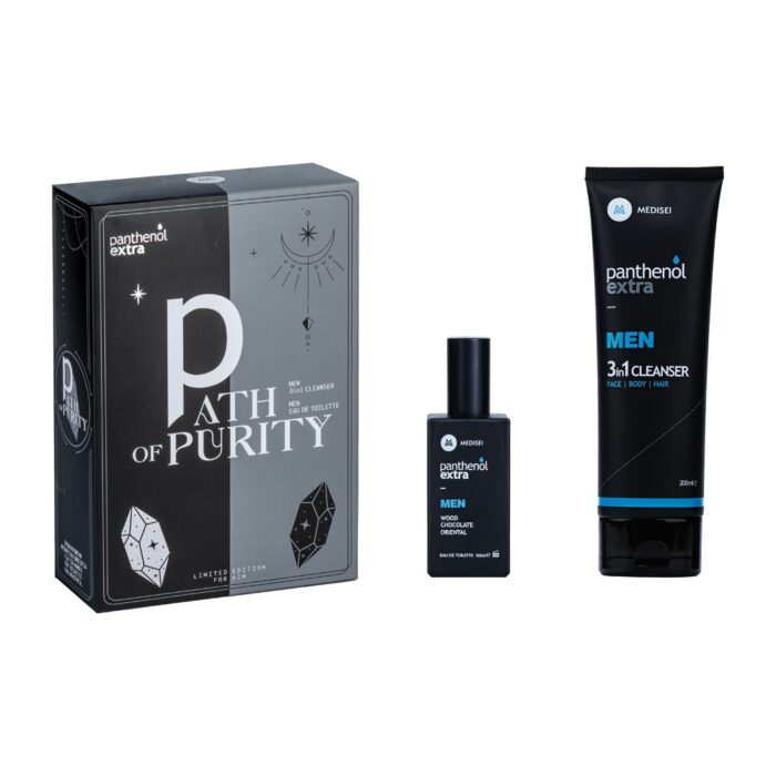 Path of Purity - Limited Edition - Image 1
