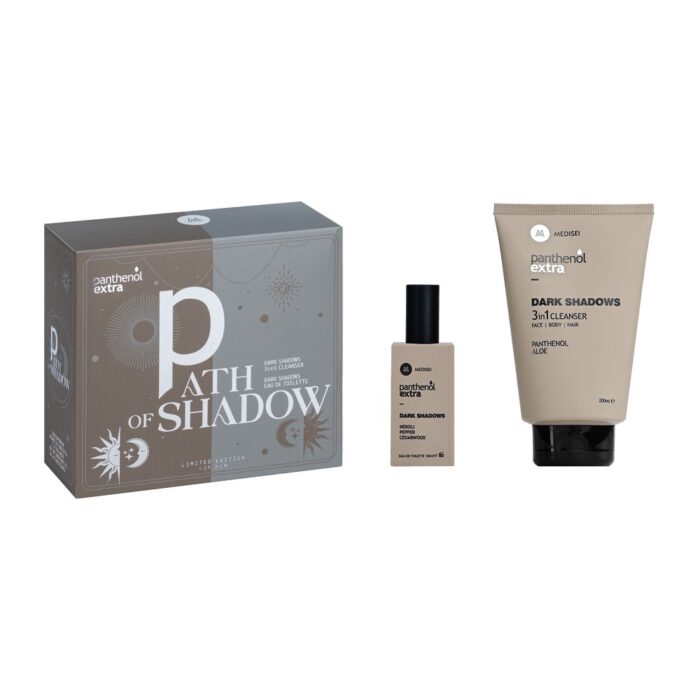 Path of Shadow - Limited Edition - Image 1