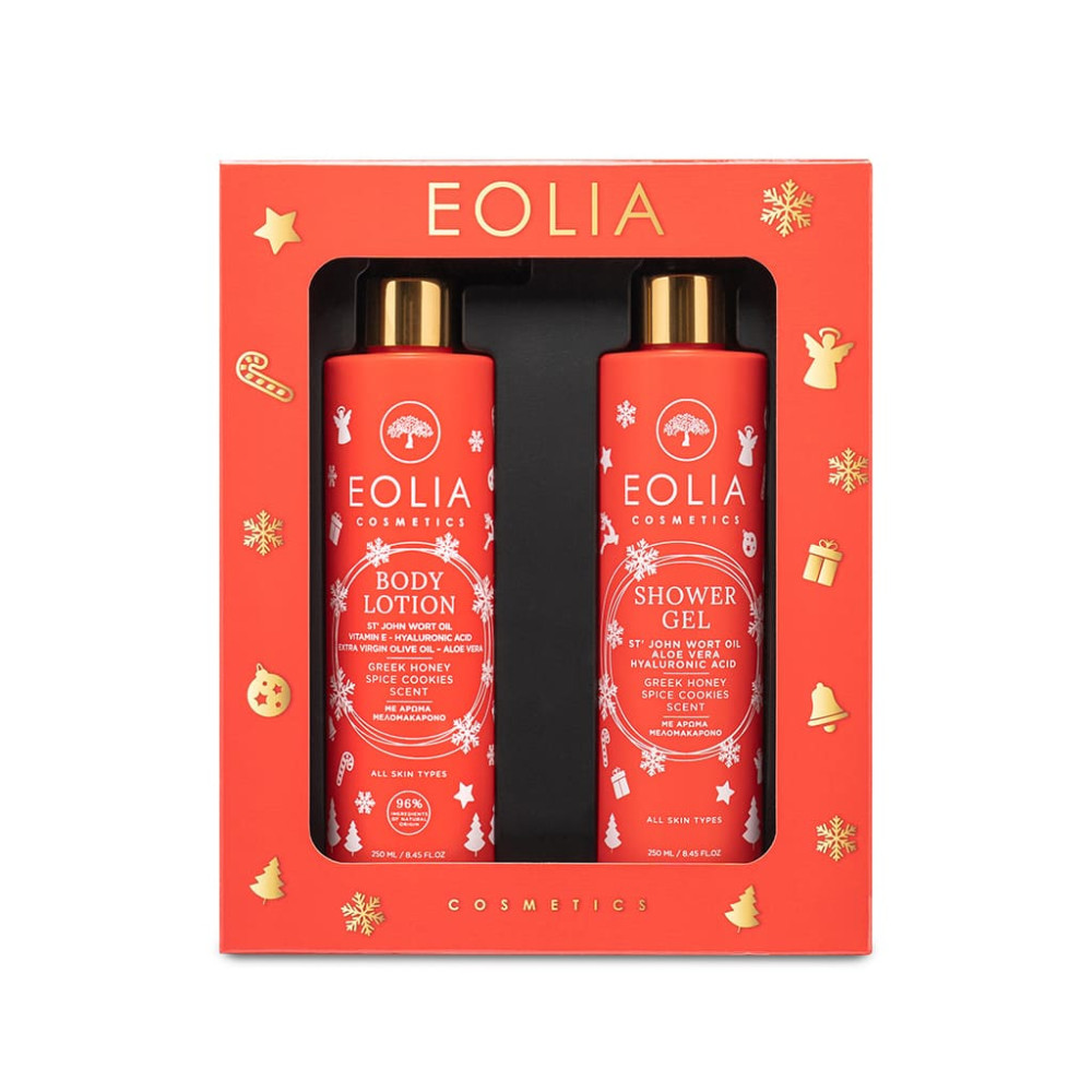 Gift-Box-Body-Lotion-Μελομακάρονο-Shower-Gel-Μελομακάρονο-1 (1)-1000x1000 GIFT BOX BODY XMAS ΜΕΛΟΜΑΚΑΡΟΝΟ - Image 1