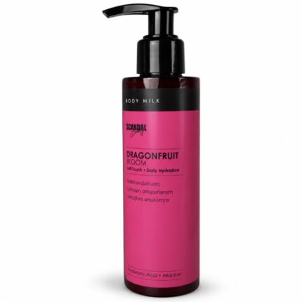 DRAGONFRUIT BLOOM – Body Milk
